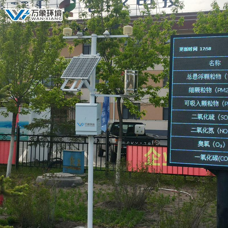十二要素農(nóng)業(yè)氣象站——一款穩(wěn)定的氣象觀測設備