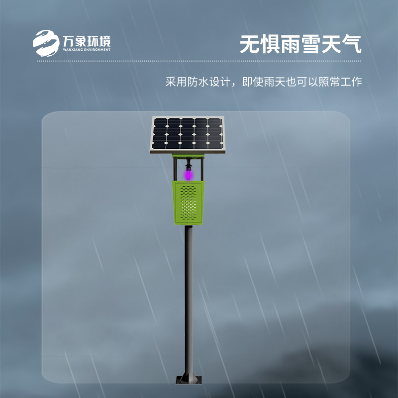 風(fēng)吸式太陽(yáng)能殺蟲(chóng)燈有什么優(yōu)勢(shì)表現(xiàn)？