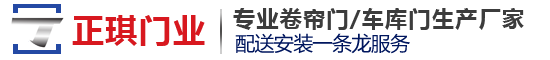 農(nóng)業(yè)氣象站